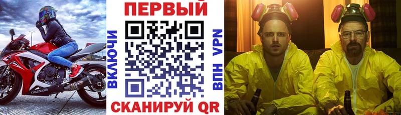 купить   Томмот  АМФЕТАМИН Premium 