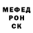 Амфетамин VHQ Viktor Silberbrand