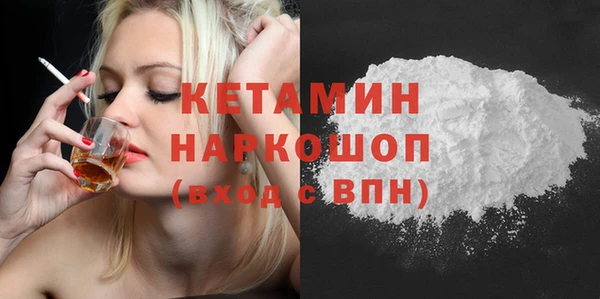 не бодяженный Баксан