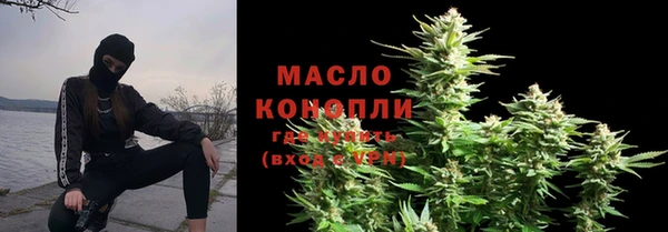 не бодяженный Баксан