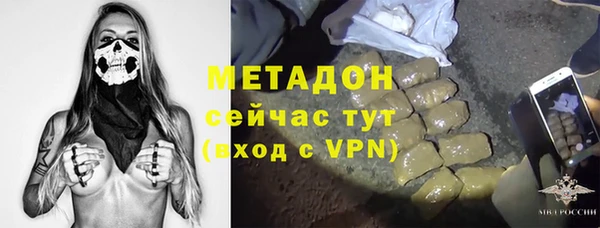 не бодяженный Баксан