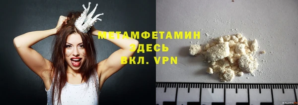 не бодяженный Баксан