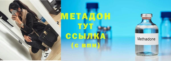 Альфа ПВП Балабаново