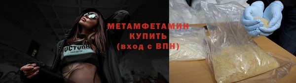 не бодяженный Баксан