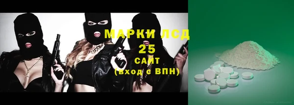 не бодяженный Баксан