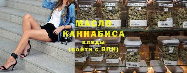 не бодяженный Баксан