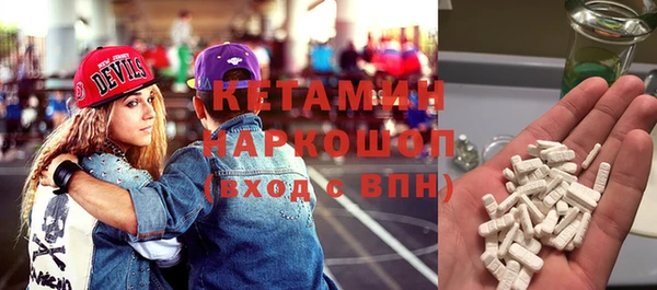 Альфа ПВП Балабаново
