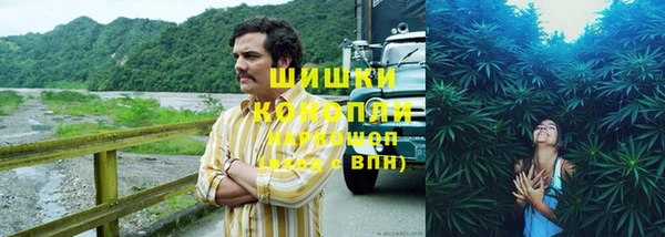 не бодяженный Баксан