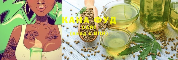 Альфа ПВП Балабаново