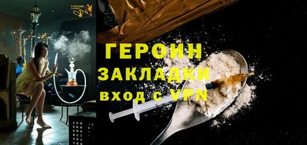 не бодяженный Баксан