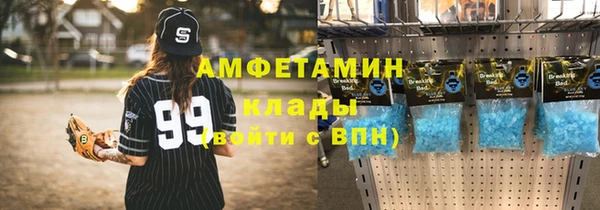 не бодяженный Баксан