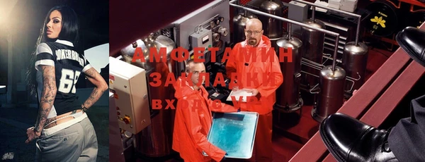 не бодяженный Баксан