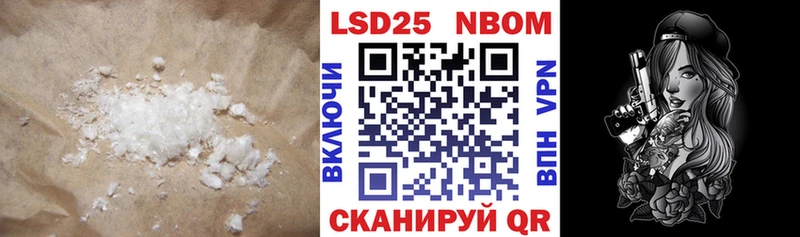 ЛСД экстази ecstasy Томмот